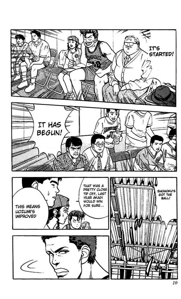 Slam Dunk, Chapter 27 image 07
